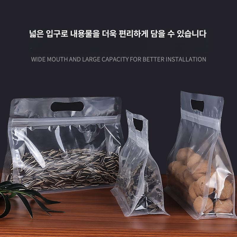 반투명 손잡이 지퍼백 식품용 포장 50매 30x238 무광 - 상세 이미지 2