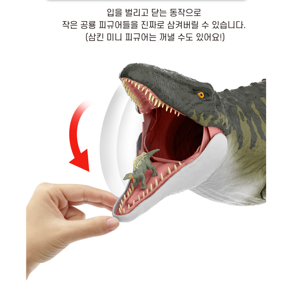 마텔 쥬라기월드 새로운시작 공룡 장난감 슈퍼 자이언트 모사사우루스 대형 공룡 스티커 세트 - 상세 이미지 3
