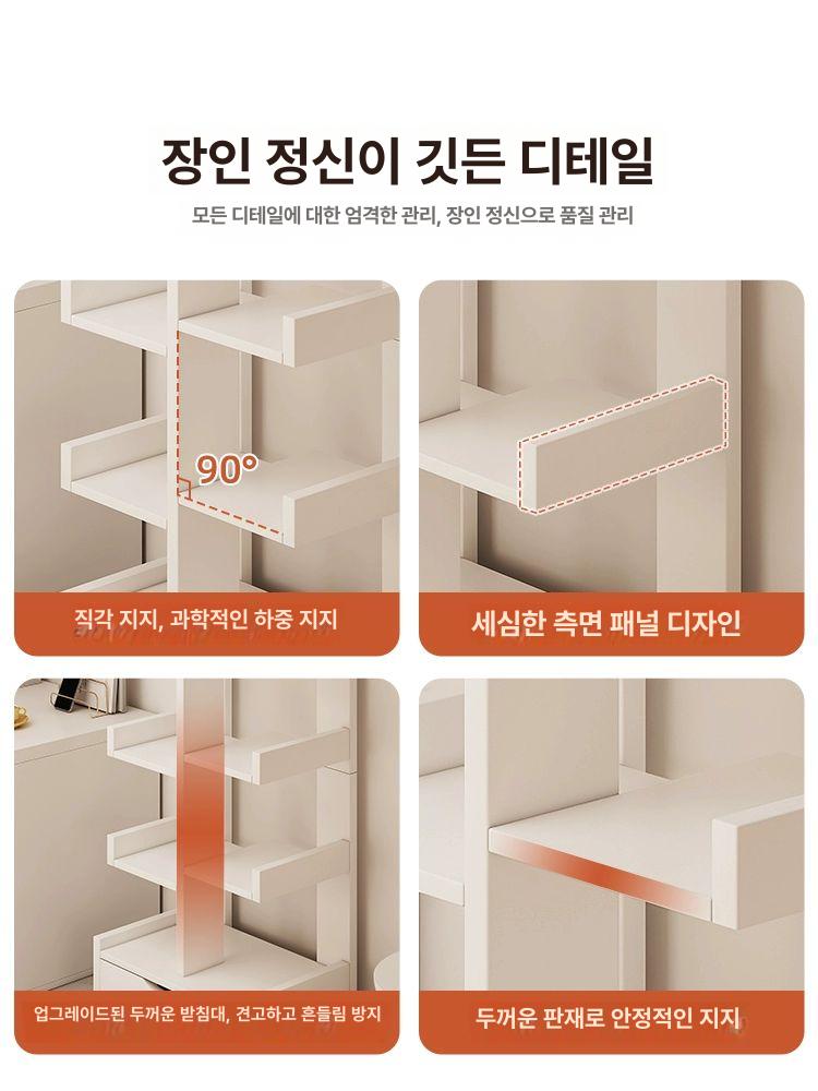 책장 바닥 선반 심플한 집 거실 벽에 침실 작은 수납장   5.10층 원야 오크색 - 상세 이미지 2
