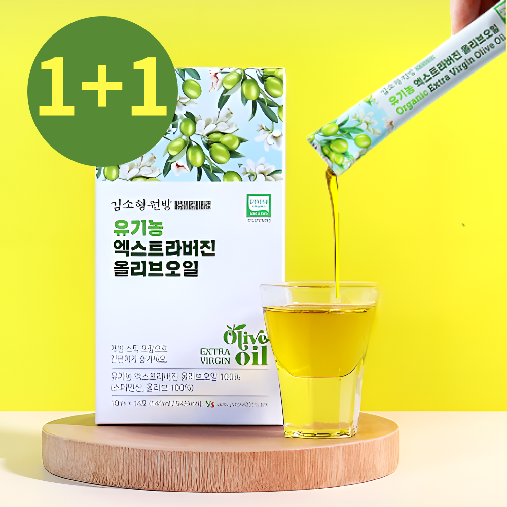 공복 마시는 코스트코 올리브오일 유기농 올레오칸탈 생식 용 올리브유 비정제 일회용 2박스 - 상품 이미지