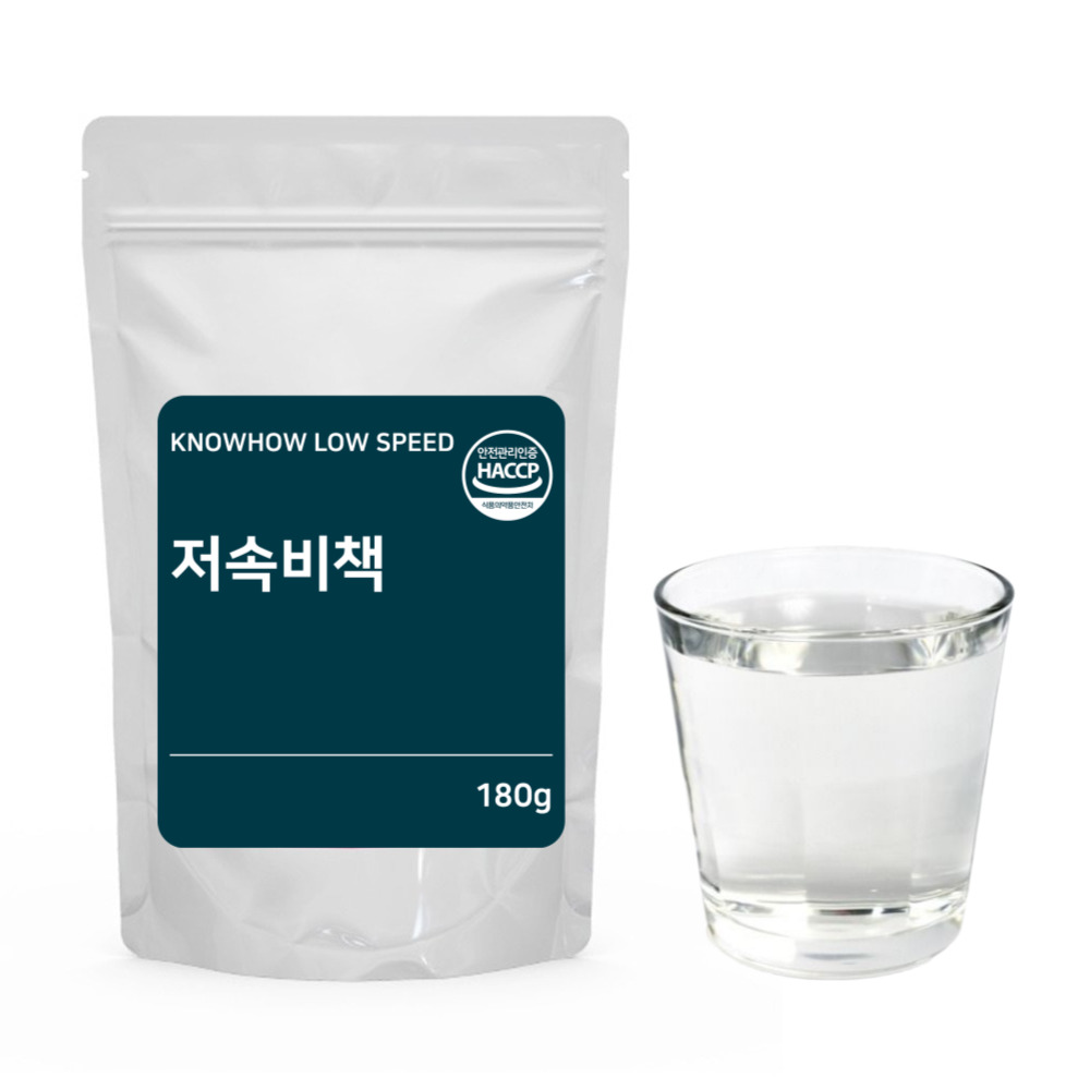 마시는 저속노화 별건강소 저속비책 칸탈로프멜론 케일 새싹보리 SOD 복합물 분말 가루 - 상품 이미지