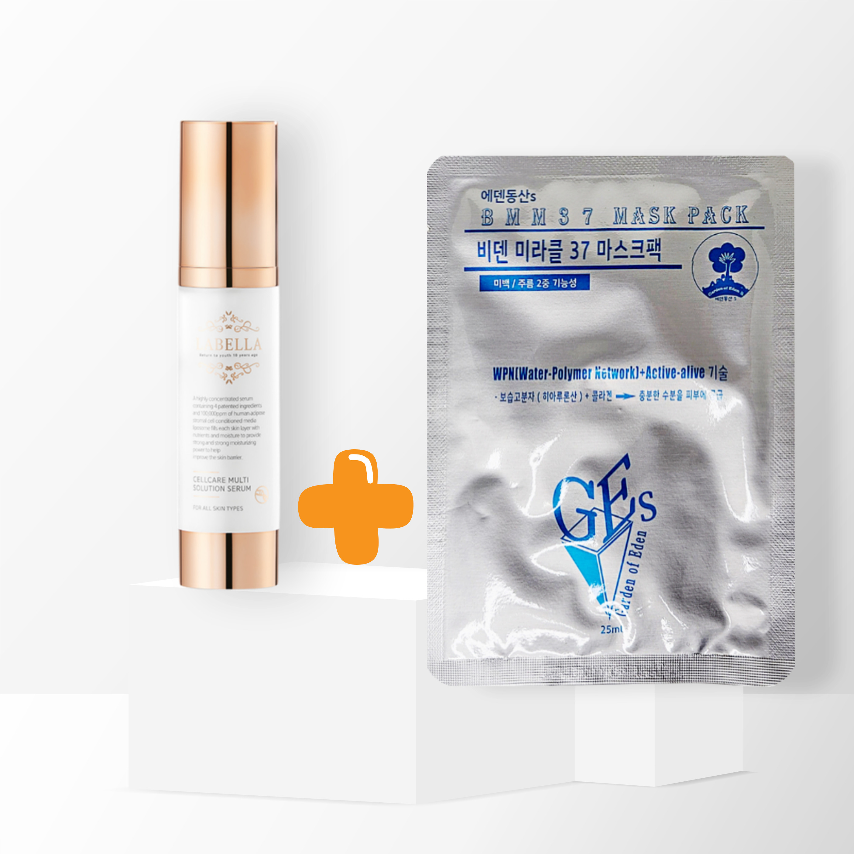 라벨라 셀케어 멀티 솔루션 세럼 50ml + 비덴 미라클 마스크 - 상품 이미지