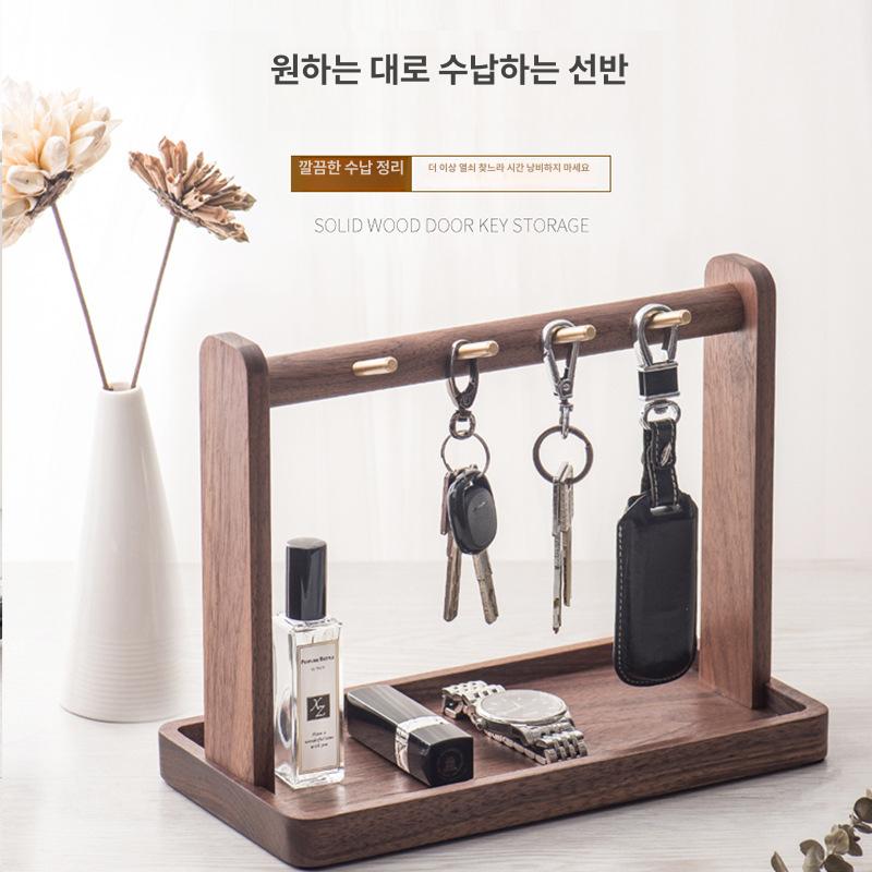 현관열쇠걸이 소품 선반 다용도 키후크 소품보관함 우드 트레이 - 상세 이미지 2