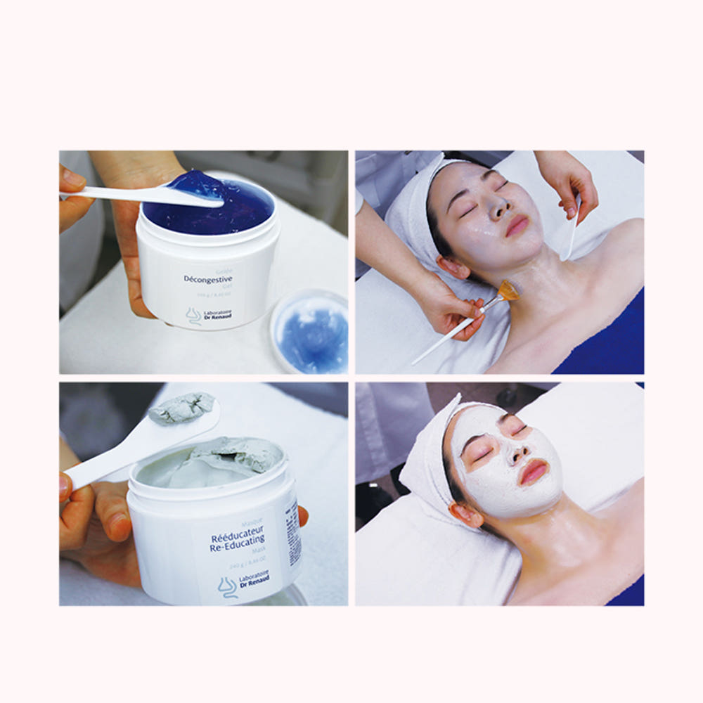 르본 허브마스크 240ml+팩도구 | 모공 좁쌀트러블 붓기순환 워시오프팩 (당일출고) 이미지 2