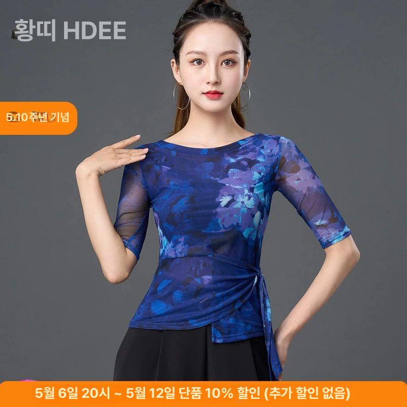 자이브 라틴 상의 티셔츠 댄스복 스포츠댄스옷 - 상세 이미지 2