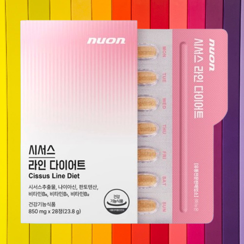 뉴온 시서스 라인 다이어트 씨서스 28정X1개 - 상세 이미지 2