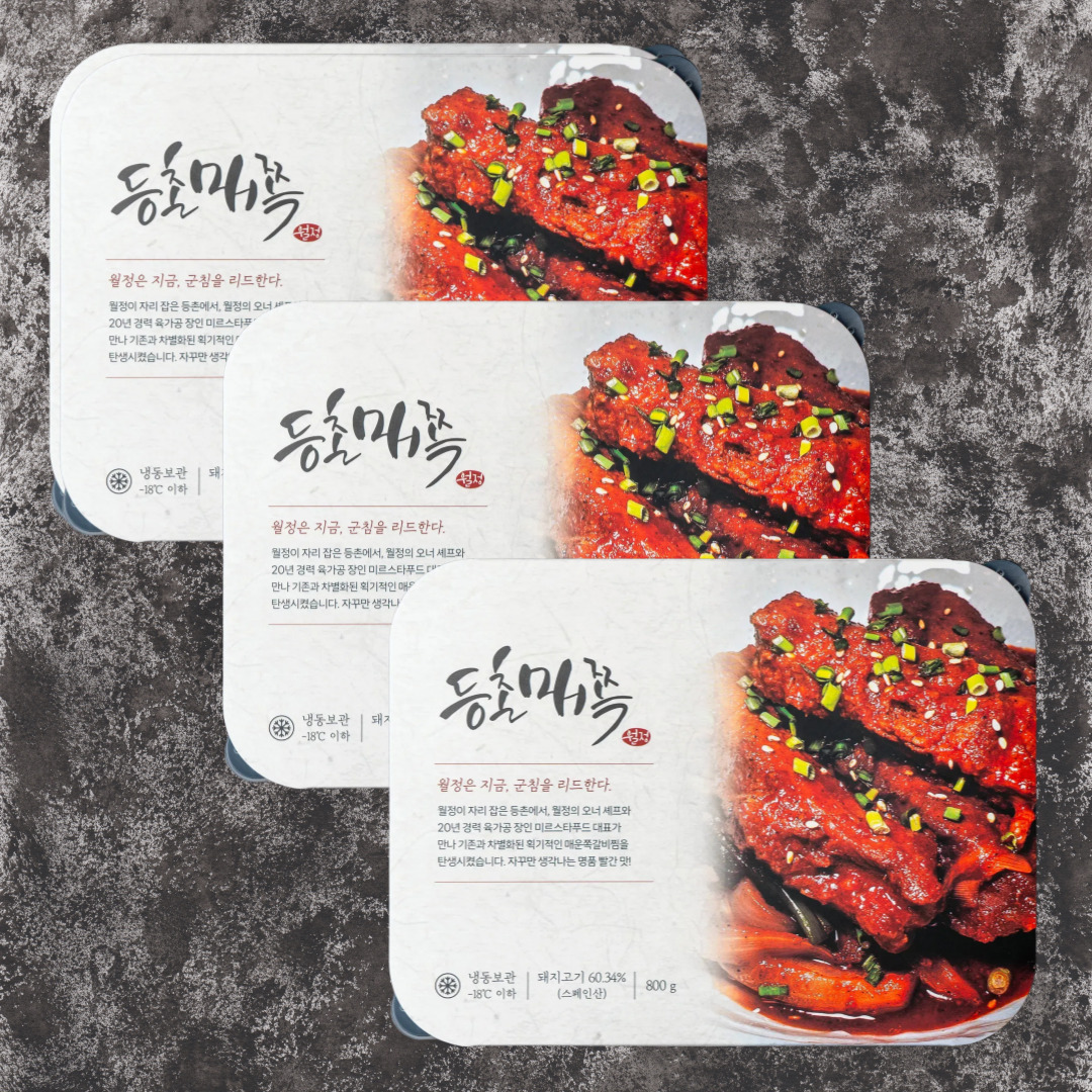 등갈비 찜 쪽갈비 매운 김치 돼지 캠핑 밀키트 돼지갈비찜 800g, 3개