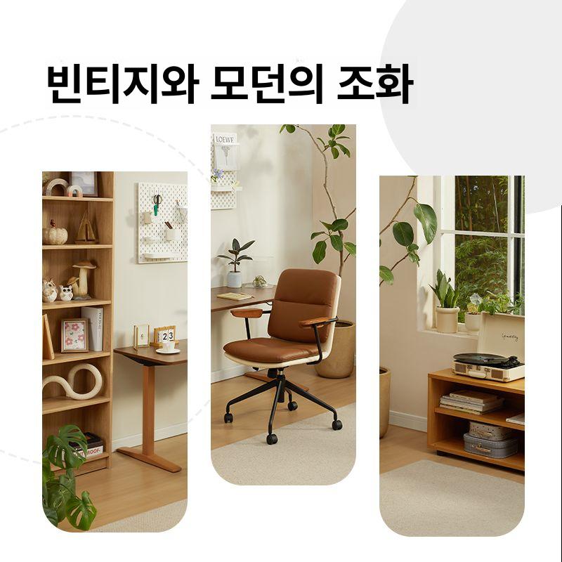 거실 관절벽등 실내 카페 벽부등 빈티지 벽부등 타우 색-베이지 소가죽 : 스트라빈