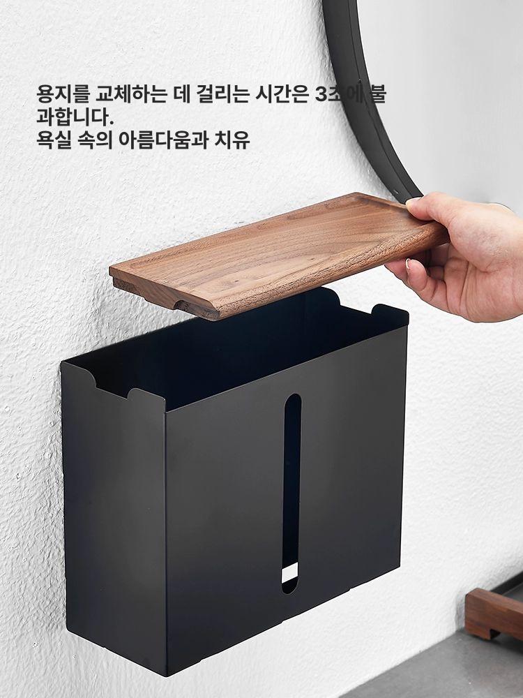 화장실 핸드 타올 케이스 벽걸이형 디스펜서 각티슈 종이 상자 원목 - 상세 이미지 4