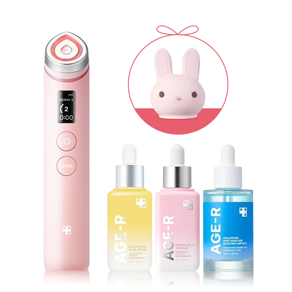 메디큐브 에이지알 부스터 프로(핑크)+글루타치온1개+펩타이드1개+히알루로닉1+토끼헤드캡