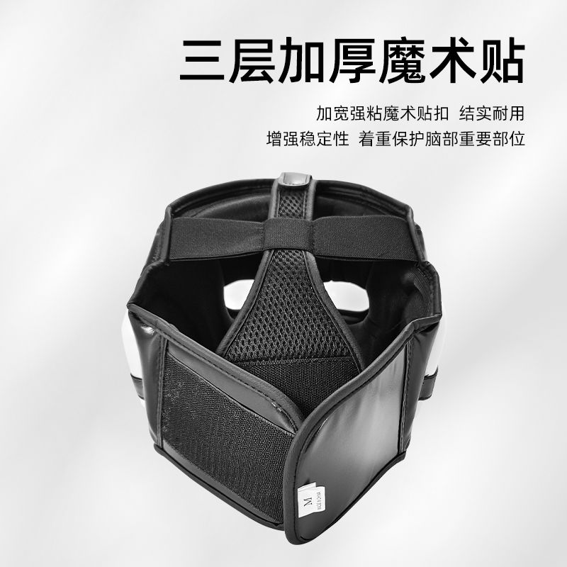 헤드기어권투용품 안면보호 가미복싱 격투기 헤드기어 이미지 6