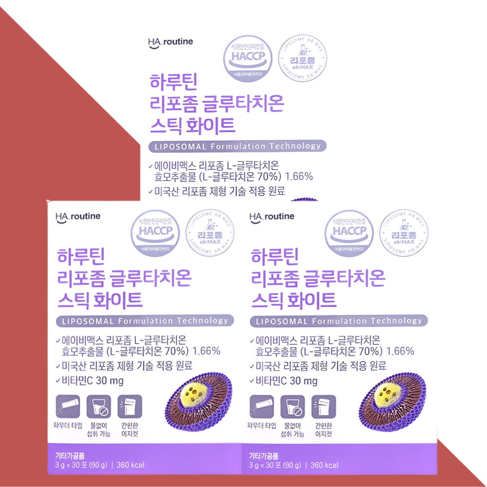 하루틴 리포좀 글루타치온 스틱 이너뷰티 화이트 30포X3박스 - 상세 이미지 4