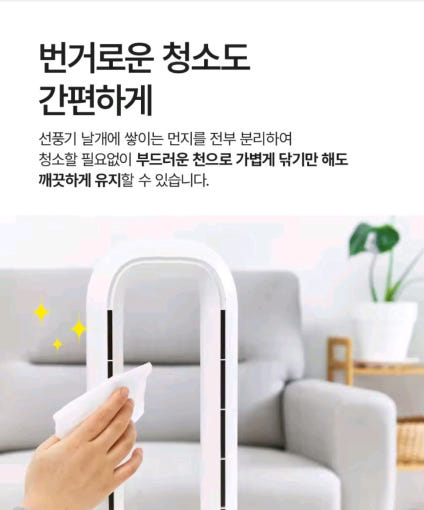 thumbnail-8