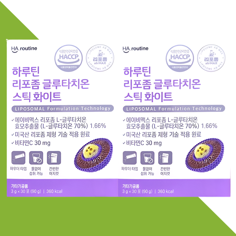 하루틴 리포좀 글루타치온 스틱 이너뷰티 화이트 30포X2박스 - 상세 이미지 4