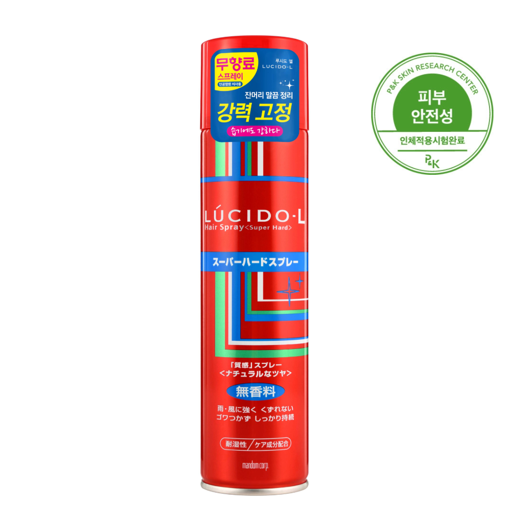 루시도엘 무향료 무향 일본 헤어스프레이 헤어픽서 머리고정스프레이 293ml