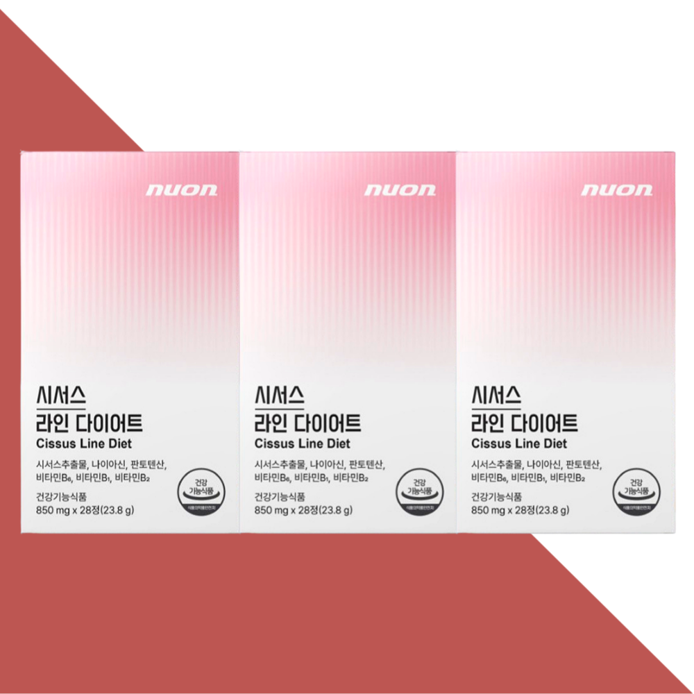 뉴온 시서스 라인 다이어트 씨서스 28정X3개