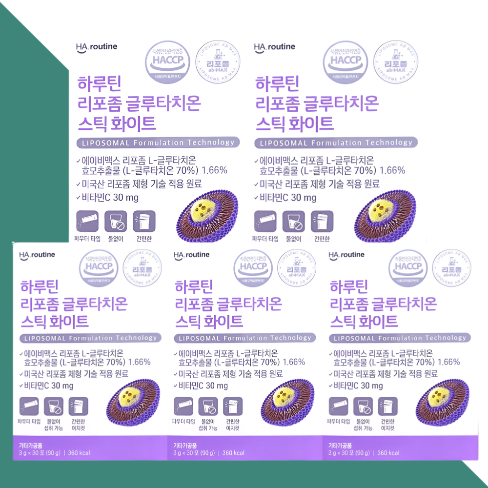 하루틴 리포좀 글루타치온 스틱 화이트 이너뷰티 30포X5개 - 상세 이미지 4