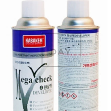[트렌디프레소협력사]데이슬롯 나바켐 침투탐상 스프레이형 메가체크 4번 현상액 전문가용 탐상스프레이