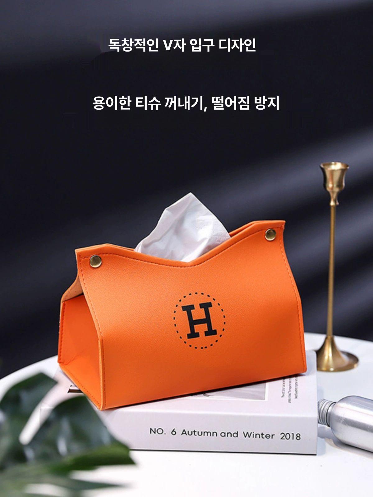 티슈박스 헤르메스 화장지 커버 침실 룸 프리미엄 - 상세 이미지 3