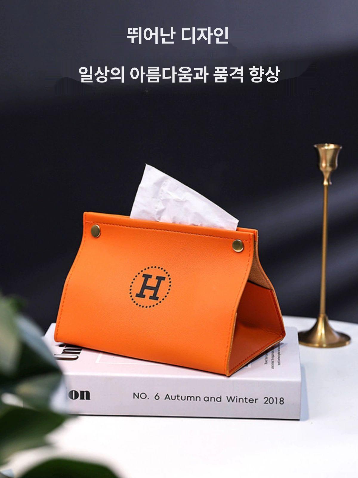 티슈박스 헤르메스 화장지 커버 침실 룸 프리미엄 - 상세 이미지 4