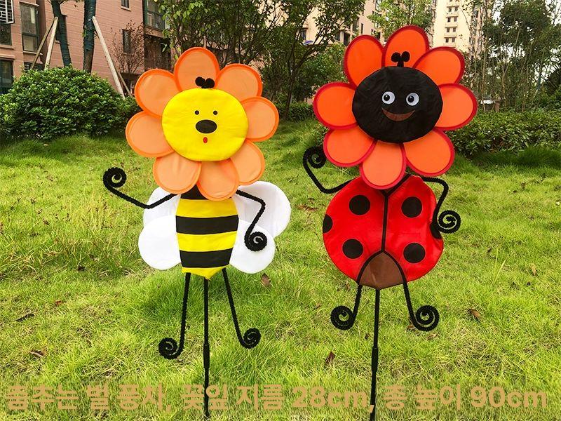 인테리어 바람개비 회전 풍차 유치원 정원 꾸미기 소품 - 상세 이미지 4