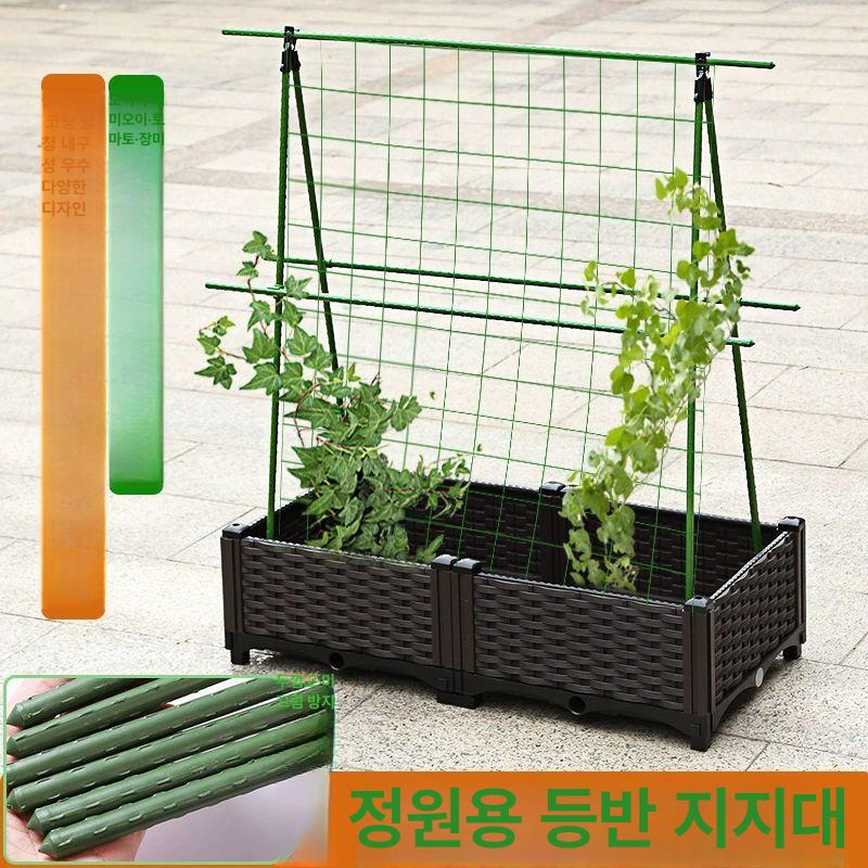 포도 덩굴 식물 지지대 정원 원예 야외 넝쿨 프레임 - 상세 이미지 2