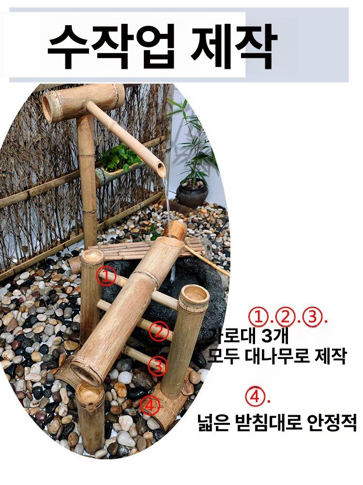 대나무 분수대  조경 공중부양 온천 어항 원목 소형 포함 물펌프 호스 : 직레코픽