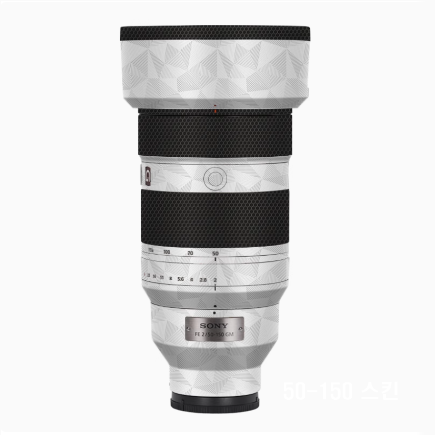 [글린트] 소니 FE 50-150mm GM F2 스킨 3M 렌즈 보호 노르딕 화이트 필름 - 상세 이미지 2