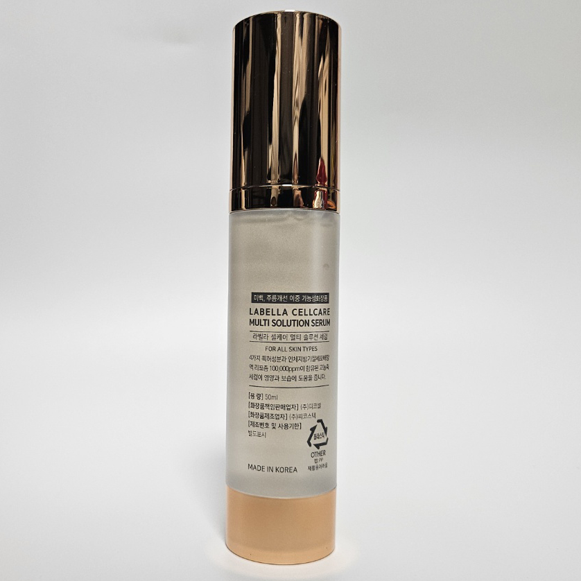 라벨라 셀케어 멀티 솔루션 세럼 50ml + BNS 썬크림 - 상세 이미지 3