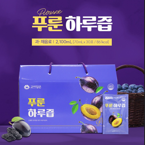고이담은 푸룬 착즙 주스 70ml 30포 1박스 건자두 prune juice 쥬스 효능 - 상세 이미지 5