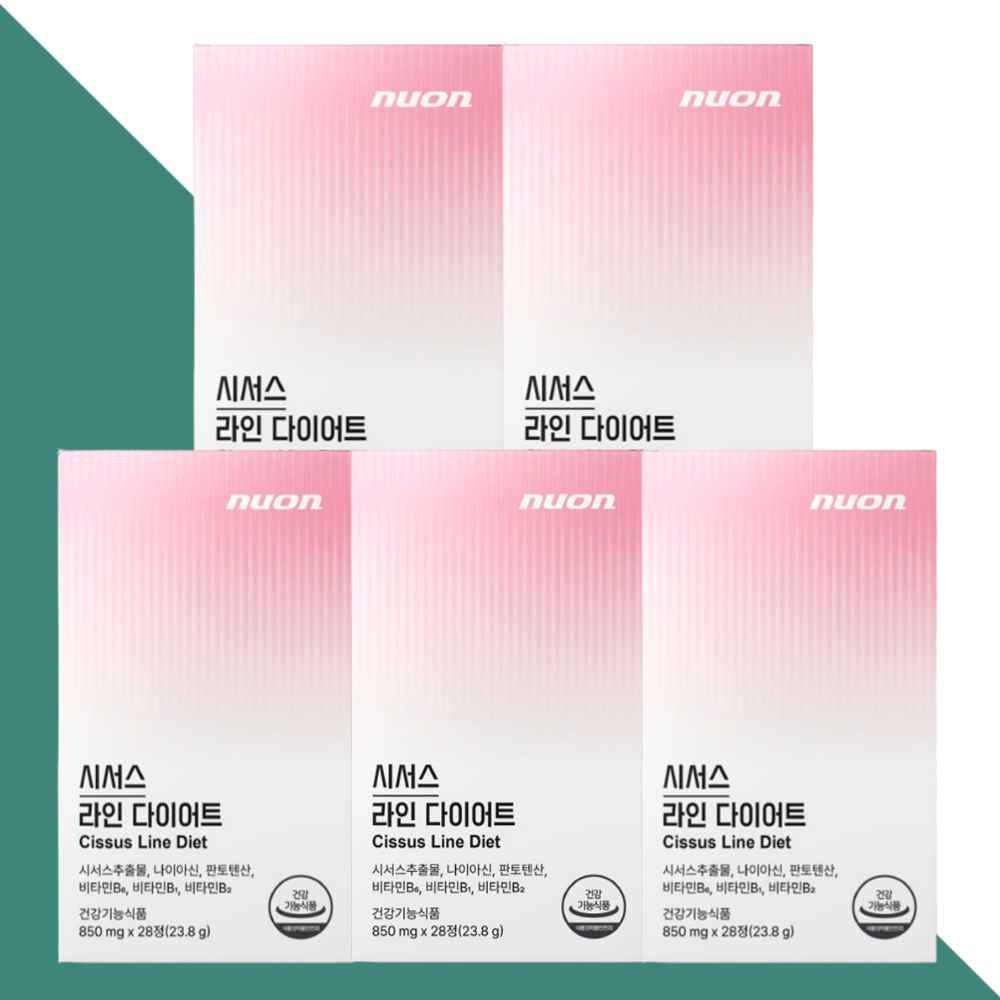 뉴온 시서스 라인 다이어트 보조제 28정X5박스