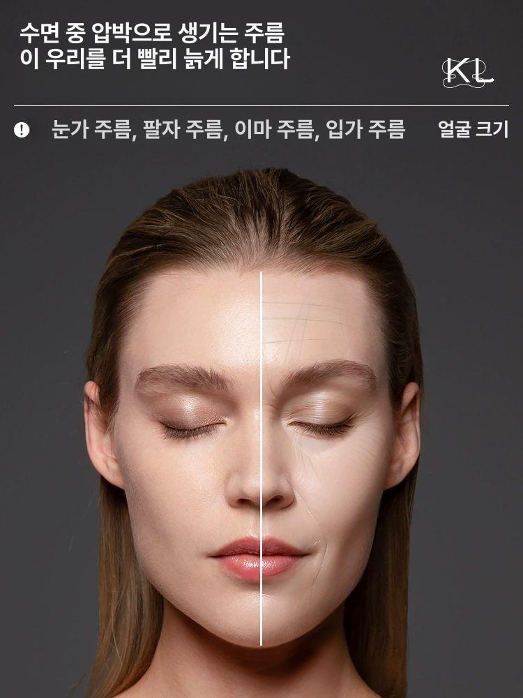 주름방지 경추 미용베개 편안한 수면용 여행 목베개 블루 - 상세 이미지 3