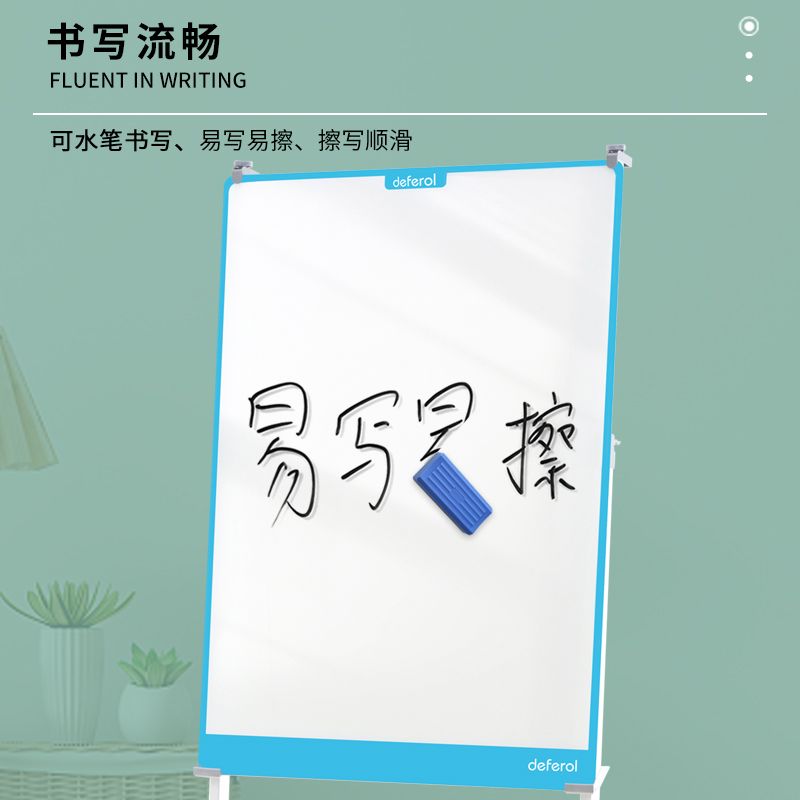 스탠드 이동식칠판 보드판 자석 자석화이트보드 강의실 - 상세 이미지 5