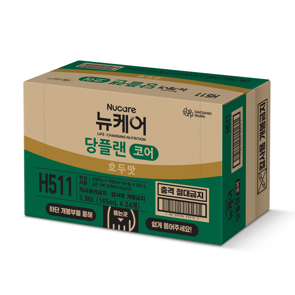뉴케어 당플랜 코어 호두맛 혈당관리 165mL 24팩 - 상세 이미지 3
