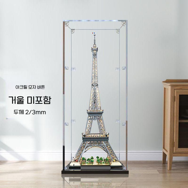 대형 아크릴케이스 레고 에펠탑 디스플레이 박스 피규어장 투명 2mm 60x60x155cm - 상세 이미지 3
