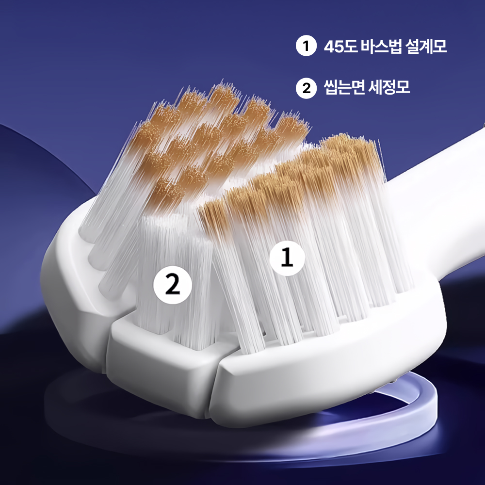 덴티넘 삼타칫솔 3면칫솔 이미지 8