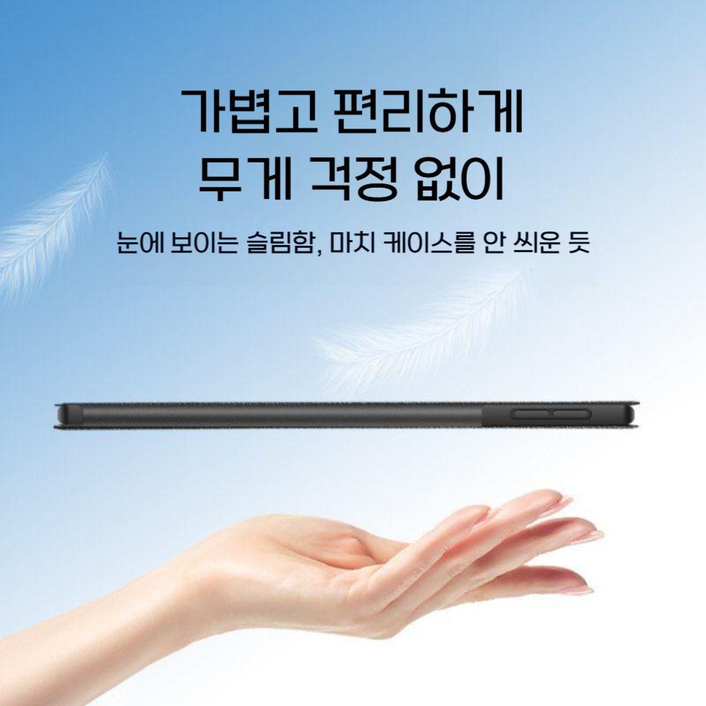 레드매직 게이밍 패드3프로 케이스 3단 접이식 거치대 카본 커버 액정필름 - 상세 이미지 5