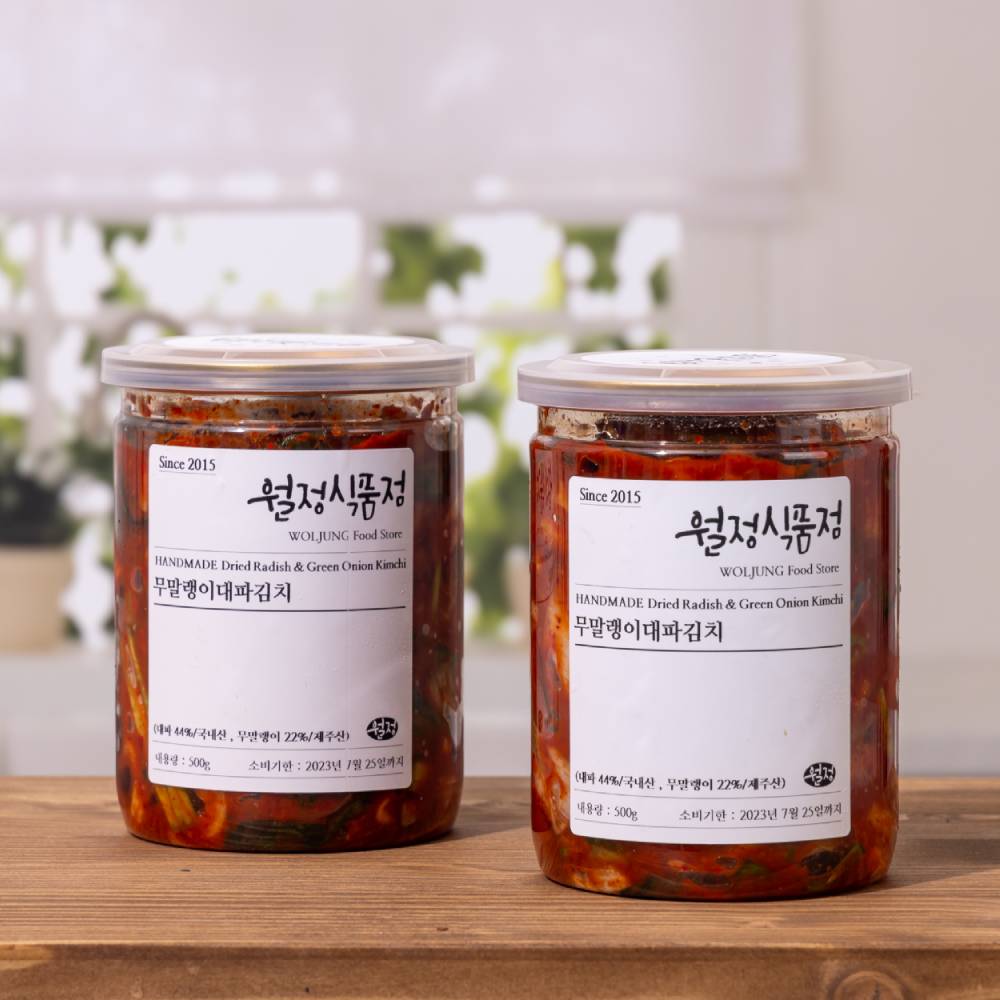 혼밥 밑반찬 무말랭이무침 무말랭이 대파김치 500g - 상세 이미지 2