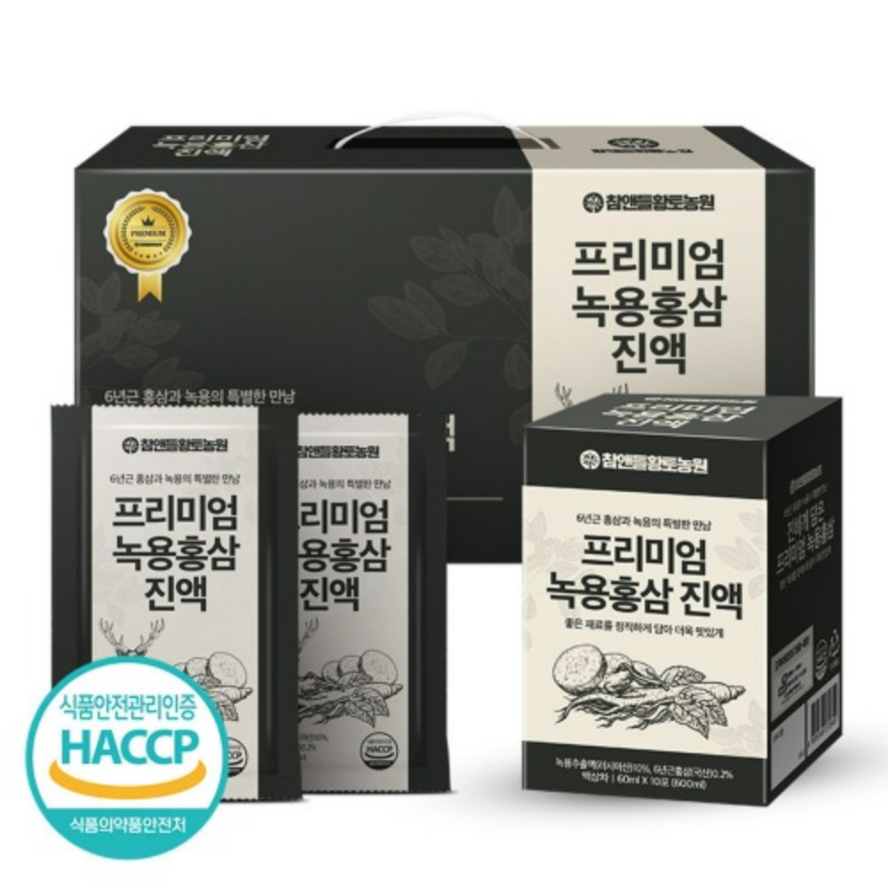 프리미엄 녹용홍삼진액 홍삼 달임액 원데이 타임 데워먹는 부스터 에너지 샷 30포, 4개 - 상세 이미지 4