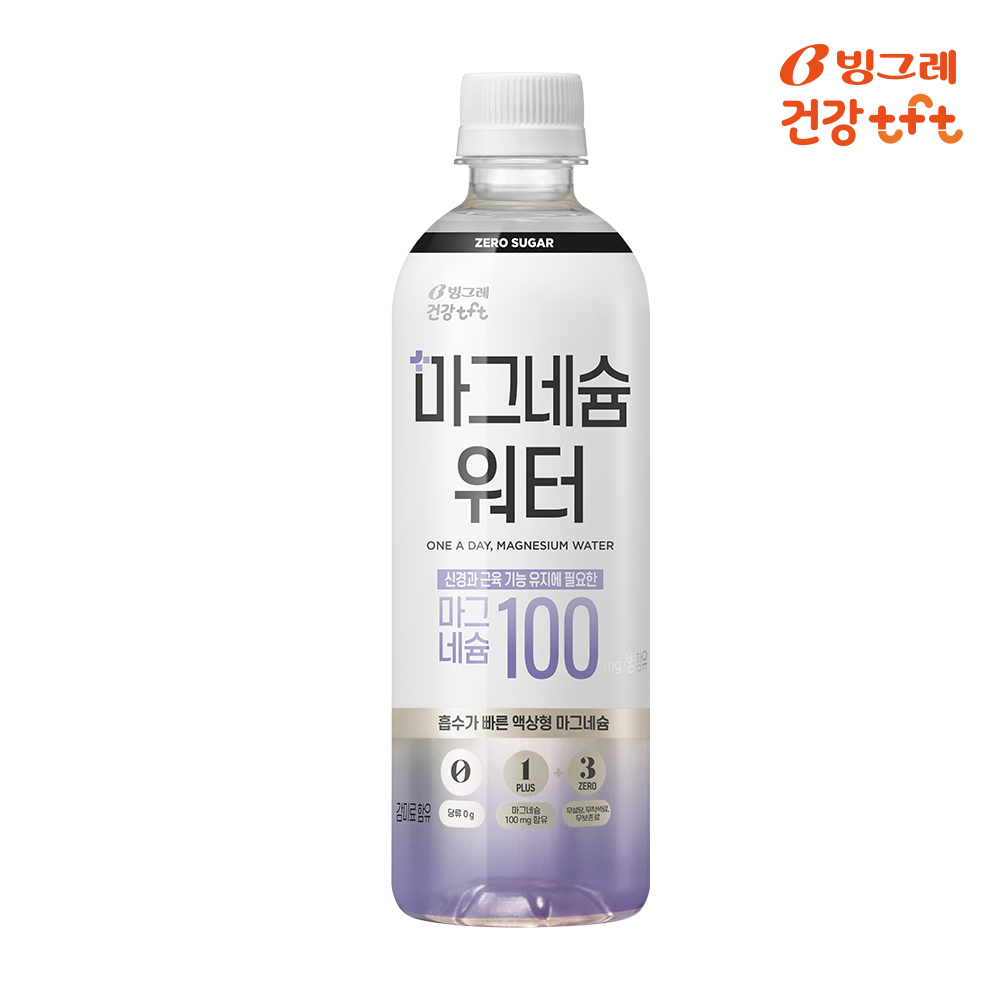 빙그레 마그네슘워터 포도맛 6입 + 면역워터제로 복숭아맛 6입 제로슈거 무설탕 무색소 이미지 2