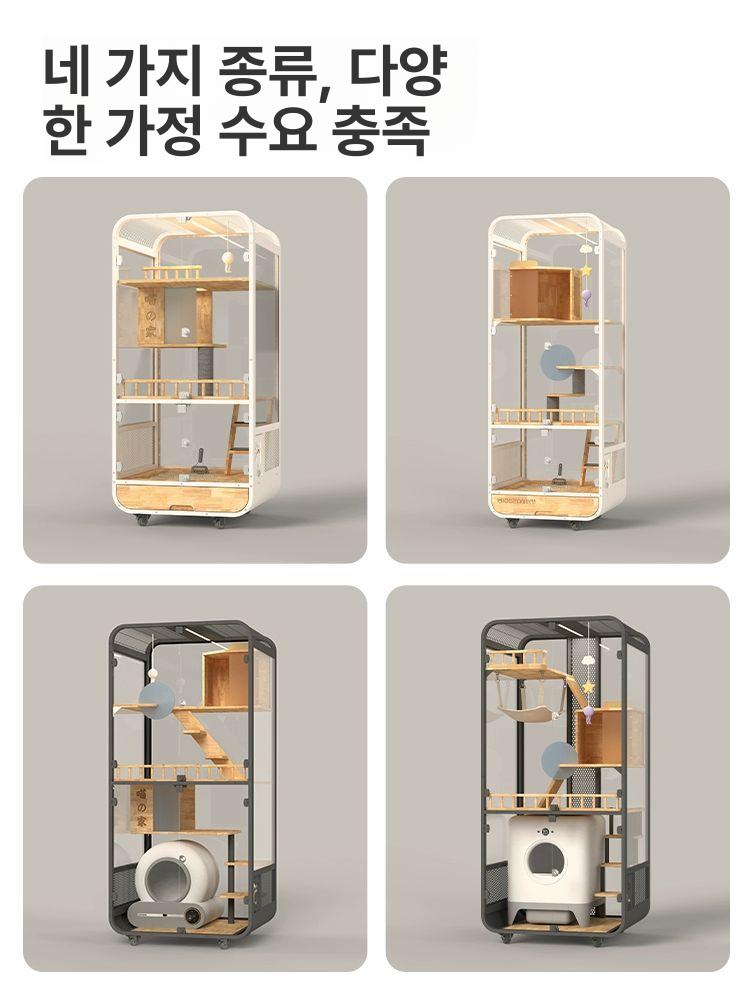 고급 실내 고양이 하우스 아파트형 디자인 가구형 반려묘 숙소 케이지 1호 0.7mx깊이 0.7mx높이 1.52m - 상세 이미지 5