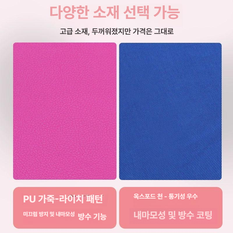 체조매트 폴딩 무용 미끄럼방지 태권도 미끄럼 플로어 삼중접이식 옥스포드 천 180x60x5cm - 상세 이미지 3