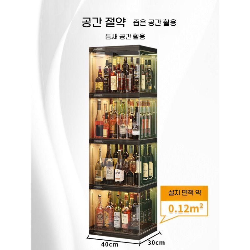 투명 위스키진열장 와인 양주 보관함 술 수납 쇼케이스 3단(40x32x94.5cm) 아크릴
