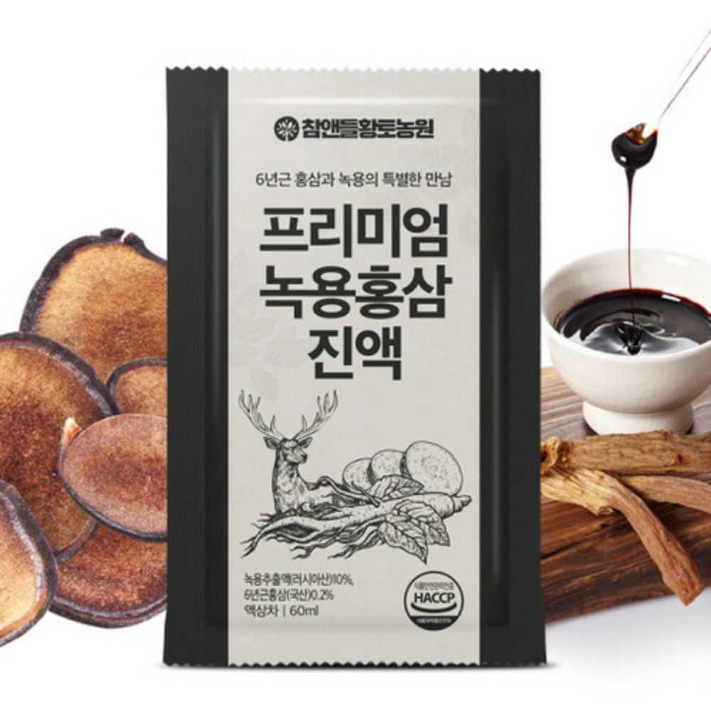 프리미엄 녹용홍삼진액 홍삼 달임액 원데이 타임 데워먹는 부스터 에너지 샷 30포, 4개 - 상세 이미지 3
