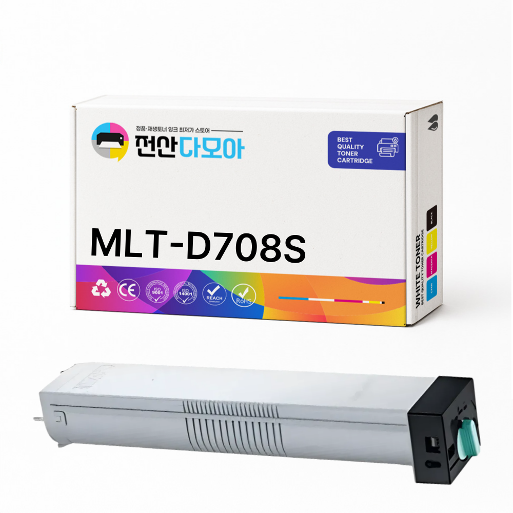 삼성 MLT-D708S 재생토너 SL-K401LX K4250 K4300 K4350