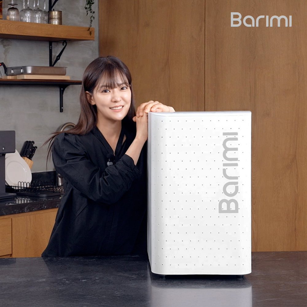 바리미 미생물 음식물처리기 건조기 스마트형 GL-015KS
