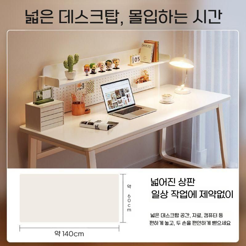 노트북 책상 컴퓨터 테이블 학생 일반책상 원룸 사무실 A / 80x60x73 기본모델 - 상세 이미지 2