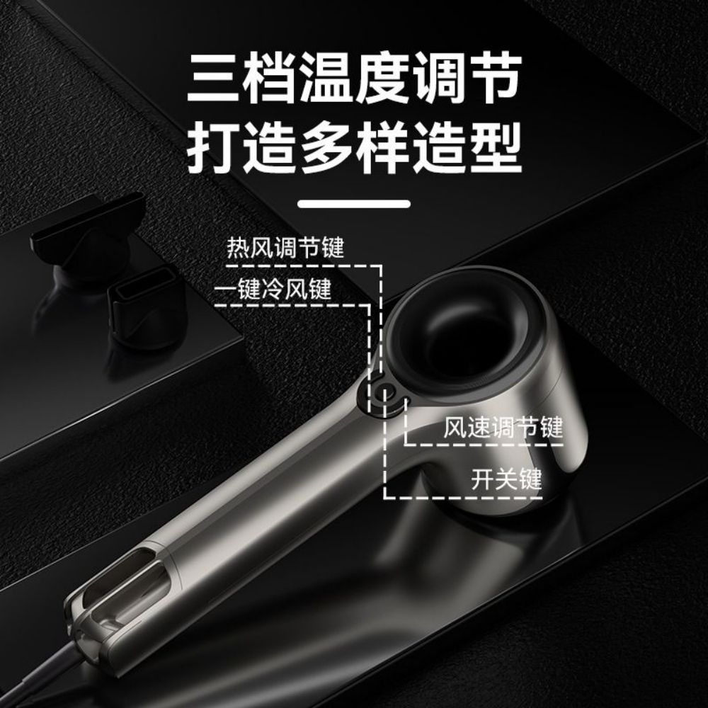 고속 저소음드라이기 가정용 온풍 드라이기 모터 헤어드라이 - 상세 이미지 5