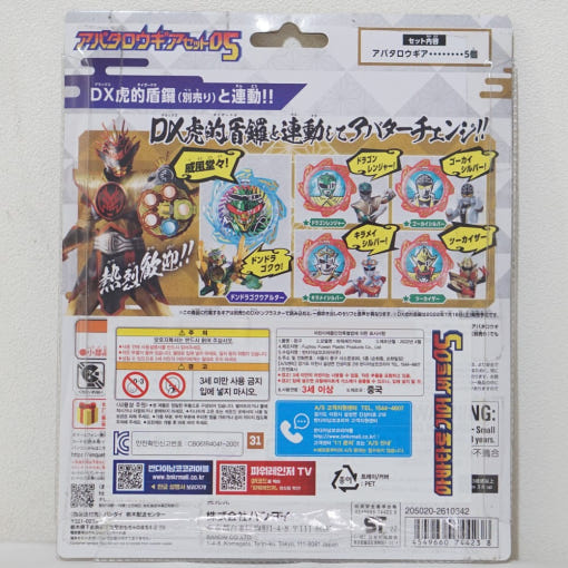 thumbnail-1