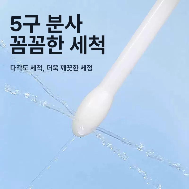 관장기구 관장기 도구 관장 성인  장청소 300ml 세척기1개 세척 헤드 : 지윤이네상점